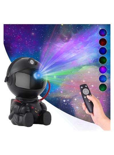 اشتري COOLBABY Galaxy Projector Star Projector Galaxy Light Night Light for Kids Bedroom Ceiling Gaming Room Decor في الامارات