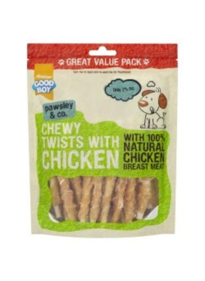 Buy Chewy Chicken Twists 320g Value Pack in UAE