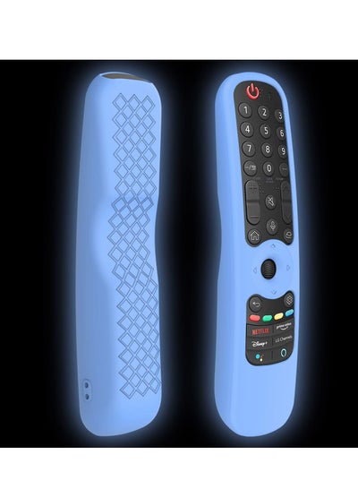اشتري MR21GC Remote Cover Replacement for LG AN-MR21GA / AN-MR21GC Magic Remote Control w/NFC (2021) Blue Silicone Case Skin Glow in The Dark في الامارات