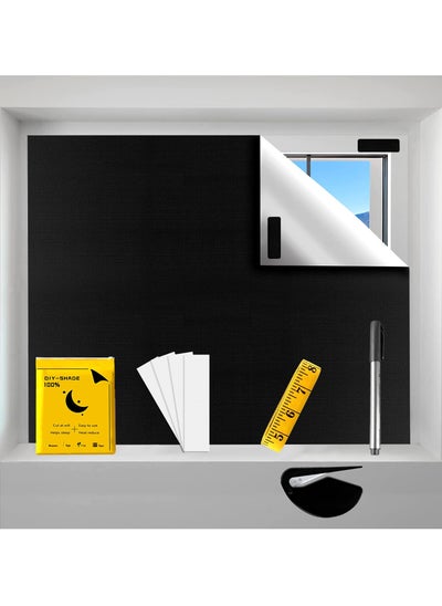 Buy Blackout Blind, Portable Blackout Blinds Stick On Window No Drill, 420D Black Out Fabric Portable Blackout Blinds Blackout Material Blinds Blackout 145 * 100cm in UAE