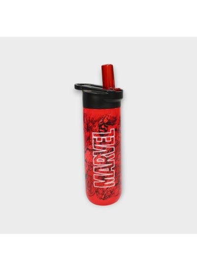 اشتري Marvel Active Bottle 820 ml في مصر