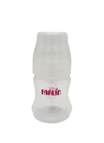 Buy Farlin Feeding Bottle in Egypt