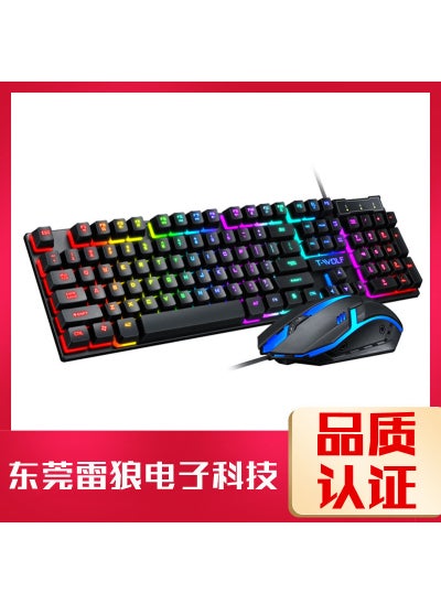 Buy T-WOLF TF200 Gaming Keyboard and Mouse Kit with Cool Lighting TF200 (standard edition) in Saudi Arabia