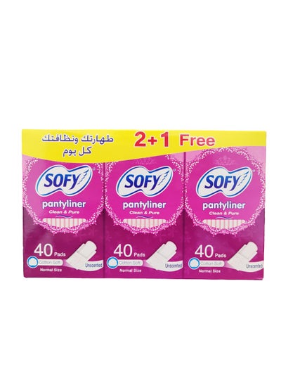 اشتري Cotton Soft Normal Size Pantyliner Clean and Pure 40 Pads في السعودية