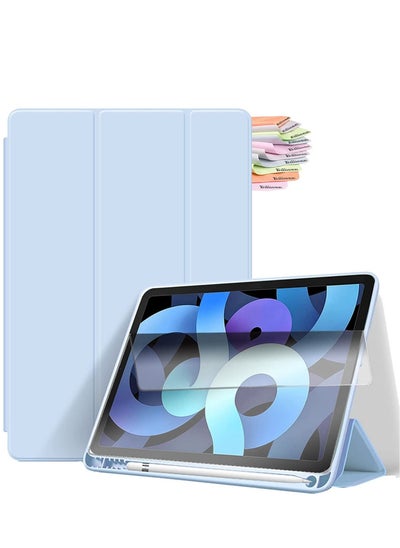 اشتري Case for New iPad Air 5th Generation (2022)/iPad Air 4th Generation (2020) 10.9 Inch, with Screen Protector and Auto Wake/Sleep Cover, White Ice Blue في الامارات