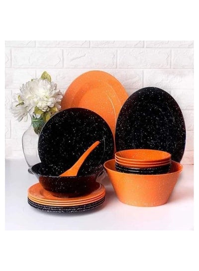 اشتري Melamine dinner set, 38 pieces, pure round granite, orange * black, 6248 في مصر