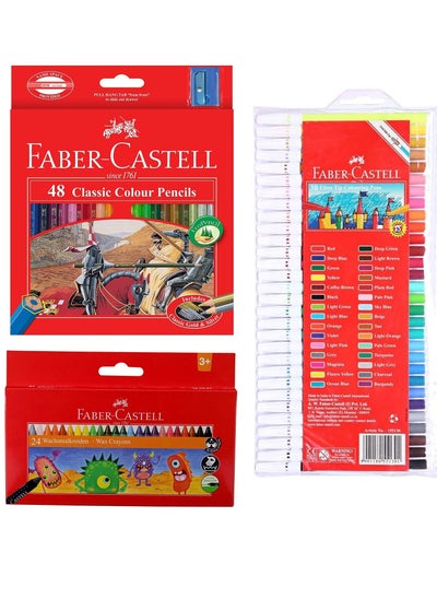 Buy 102-Piece School Colouring Value Set Multicolour in UAE