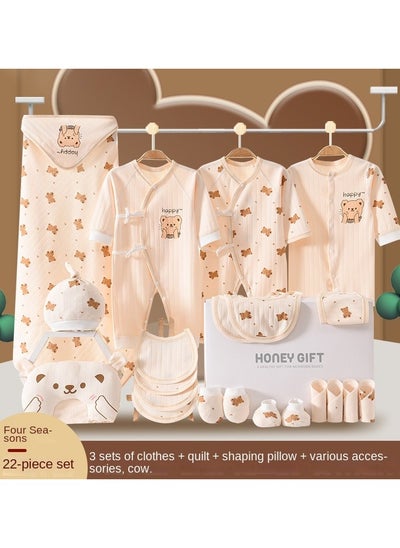 Buy Newborn clothes gift box, baby pure cotton set, first born and full term baby set, meeting gift supplies FOR baby 0 - in UAE