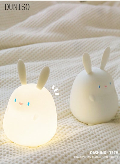 اشتري Cute Silicone Rabbit Shape LED Kids Timeable Night Lamp Portable Rechargeable Night Light for Baby في الامارات