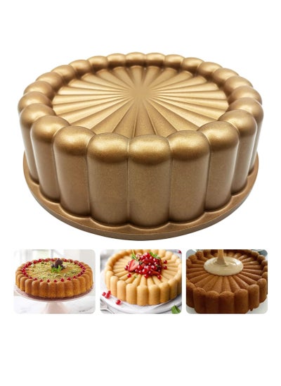 Buy Charlotte Cake Mold, 9 Inch Cake Pan Aluminium Kitchen Accessories Decoration 3D Charlotte Cake Pan (Flower Shape) in UAE