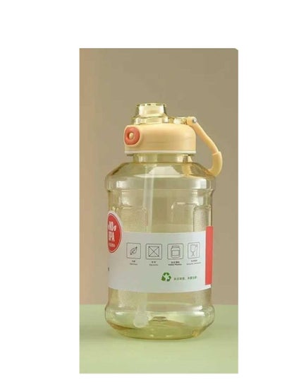 Buy High Temperature Resistant Drinking Bottle With straw- For Gym, School - Leakproof And BPA Free -(900Ml) - Yellow in Egypt