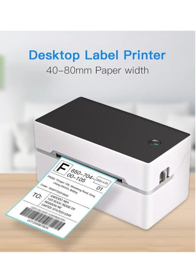 Buy Desktop Shipping Label Printer High Speed USB Direct Thermal Printer Label Maker Sticker 40 80mm Paper Width for Shipping Postage Barcodes Labels Printing in Saudi Arabia