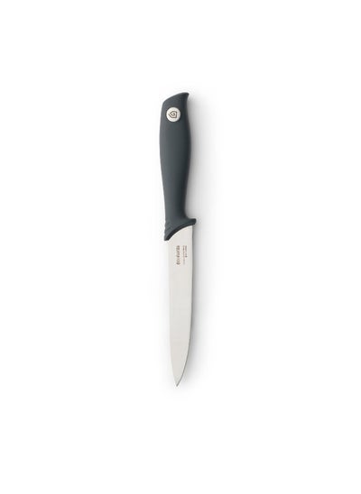 اشتري Brabantia Utility Knife 24X2.5X1Cm -Dark Grey في الامارات