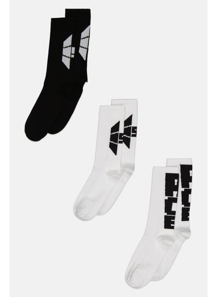 اشتري Men 3 Pairs Textured Formal Non Terry Socks, Black/White في السعودية