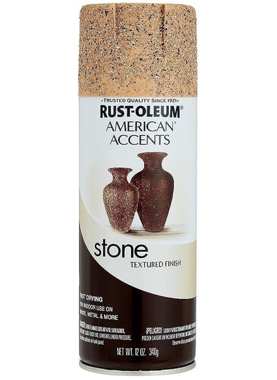 Buy Spray Paint American Accents Stone Sienna Stone 12oz in UAE