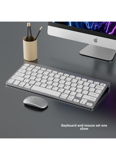 Buy Slim 2.4G Wireless Keyboard and Mouse Combo Set for Office and Home WLK-610 + WL-159-B keyboard and mouse suit Silver in Saudi Arabia