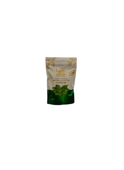 Buy Arabia Green Coffee  -200 gm in Egypt