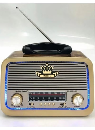 Buy USB Portable Radio in Saudi Arabia