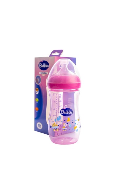 Buy Natural Feeding Bottle Without Hand 280 Ml Rose in Egypt