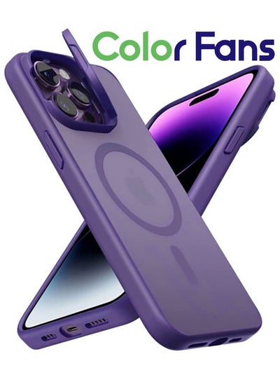 اشتري Magsafe Case for iPhone 14 Pro Max Camera Ring Stand Magnetic Cover Purple في السعودية