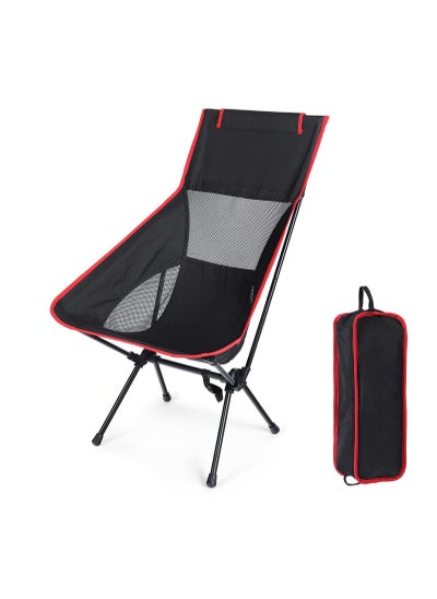 Buy High Back Camping Chair,Portable Camping Folding Chair  Lightweight with Breathable Mesh, Outdoor Compact Folding Chair for Beach Fishing Picnic Patio Trave in Saudi Arabia