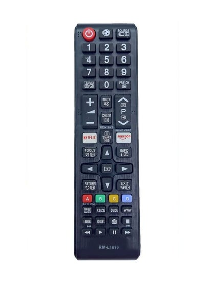 Buy Remote Control for Samsung Smart TV LCD LED in Saudi Arabia