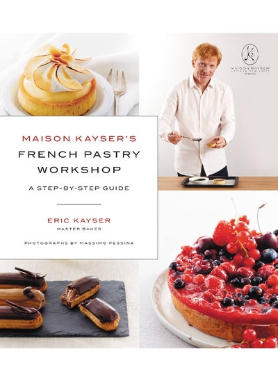 اشتري Maison Kayser's French Pastry Workshop في الامارات