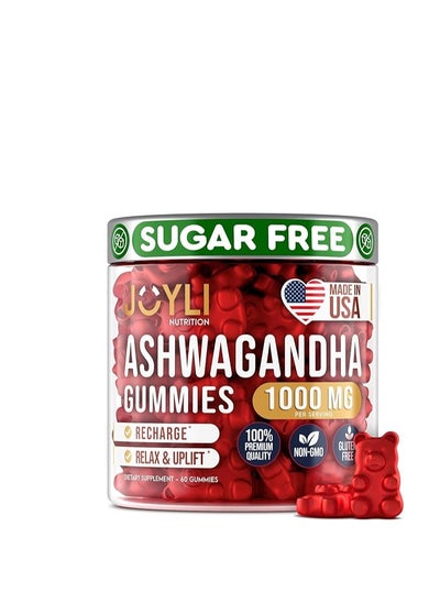 Buy Ashwagandha Gummies for Women & Men 60 Gummies in UAE