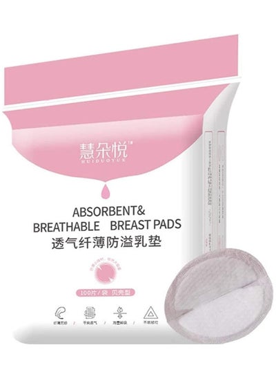 Buy Disposable Nursing Breast Pads, Nipple covers for Breast Feeding Pastel Touch 100 Pcs in UAE