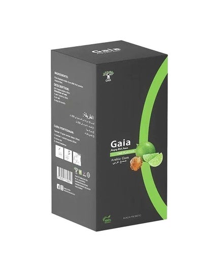 Buy Gaia Arabic Gum, Rich Source of Soluble Fiber, Supports Digestive Health, Blood Sugar Regulation, Weight Management Aid, Cholesterol Control, Prebiotic Boost, Lime Flavour, 15 Sachets in UAE