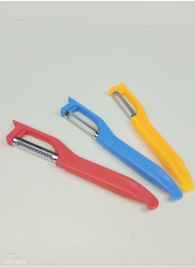 Buy 3 Piece Vigrables & Friuets Peeler Elongated Cutter Wavy Slicer Chopper Blade - Multi Ketchen Daily Use in Saudi Arabia