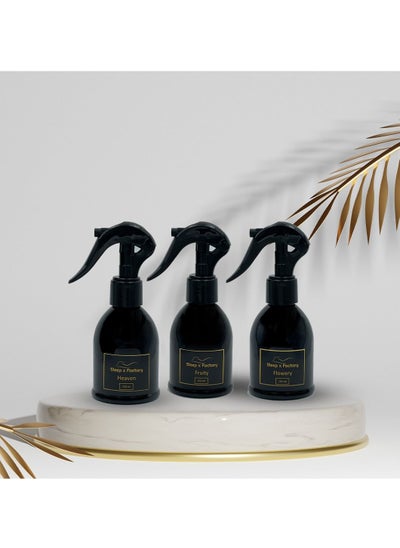 اشتري Pack Of 3 Room Spray Collection في السعودية