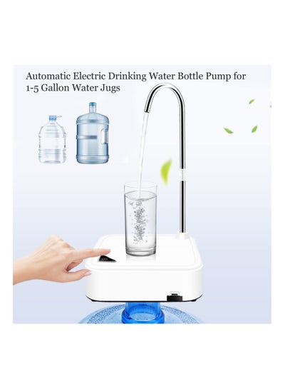 Water Dispenser Pump, Water Dispenser Countertop Portable Electric Water  Bottle Dispenser Pump for 5 Gallon & Universal Bottles USB Rechargeable for  Home Office Outdoor (White) price in Saudi Arabia