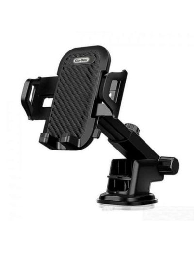 اشتري GD-HD693 2 In 1 Shockproof Car Holder في الامارات