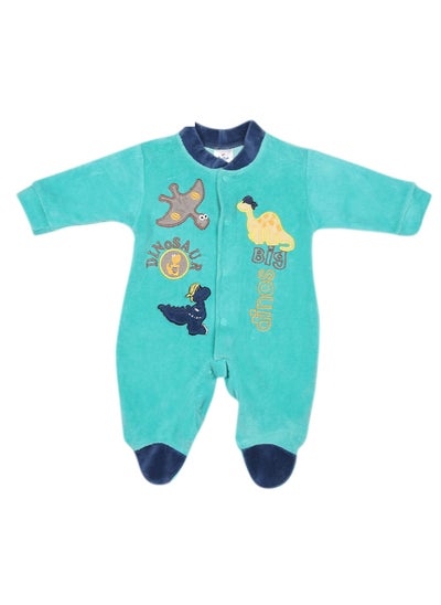 Buy Baby Unisex Jumpsuit in Egypt