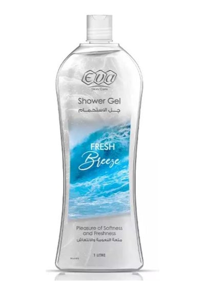 Buy Eva Skin Care Fresh Breeze Shower Gel 1L in Egypt