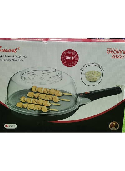 Buy Jovina Turkish 5-in-1 electric pan, crepe maker, egg pot, and popcorn maker, 800 watts in Egypt