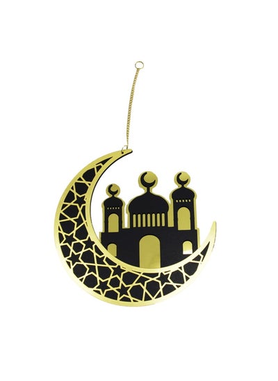 اشتري Ramadan Acrylic Decoration Moon + Masjid 20cm, Illuminate Your Celebrations with Celestial Elegance في الامارات