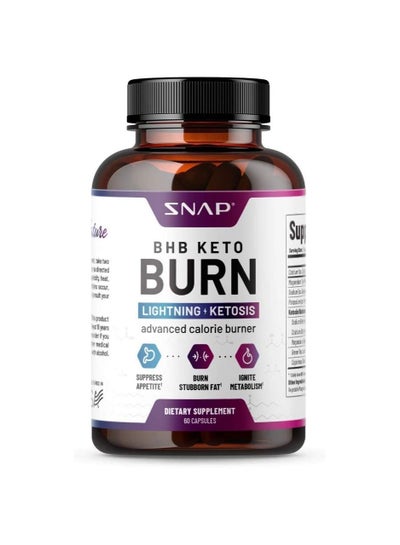 اشتري BHB Keto Burn Lightning Ketosis Advanced Calorie Burner Dietary Supplement - 60 Capsules في الامارات