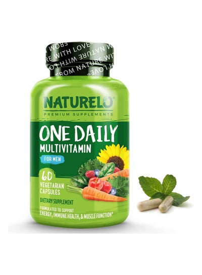 اشتري فيتامينات متعددة يومية للرجال تحتوي على 60 كبسولة نباتية مكمل غذائي مصمم لدعم Enery وصحة المناعة ووظيفة العضلات في الامارات