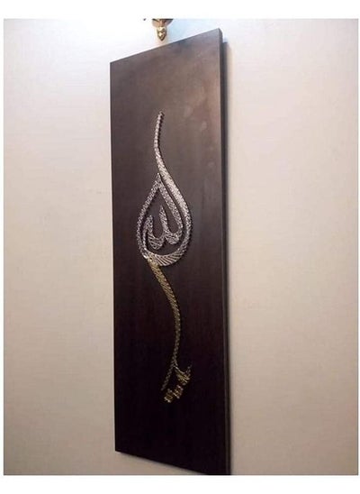 اشتري String Art Decorative Hand Made Hanging في مصر