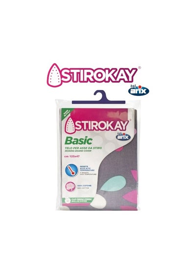 Buy Stirokay Basic Ironing Board Cover – Heat-Reflective, Foam-Backed, Asbestos-Free with Easy-Fix System in UAE