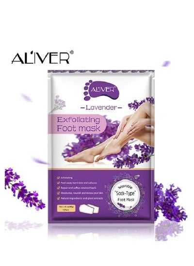 Buy Magical Exfoliating Socks For Feet 40gm With Lavender Scent in Saudi Arabia