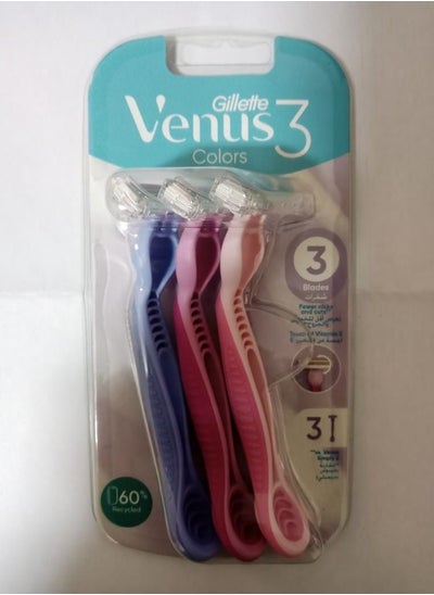 Buy Venus 3 MACHEN in Egypt