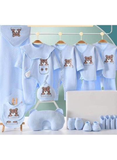 Buy 21 Pieces Baby Gift Box Set, Newborn Blue Clothing And Supplies, Complete Set Of Newborn Clothing in UAE