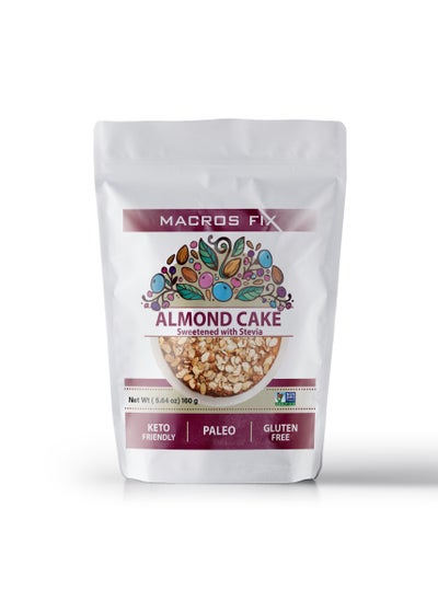 Buy Almond Cake 160gm sweetened with Stevia-Keto friendly/Gulten free in Egypt