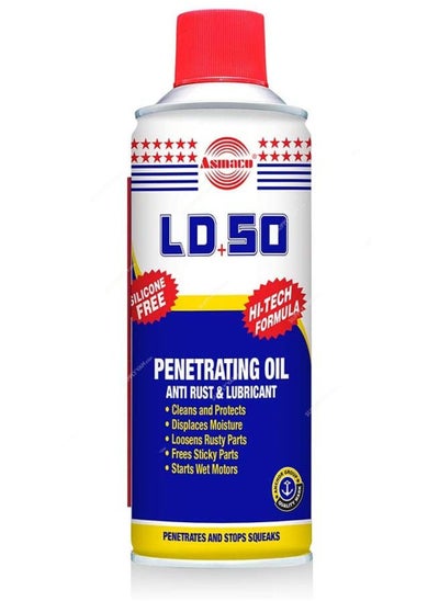 Buy Rust Remover Penetrating Oil 400 ML in UAE