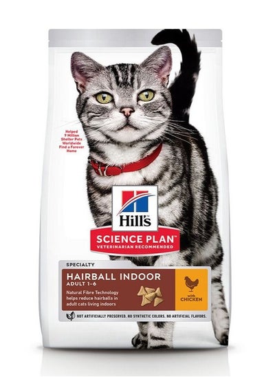 اشتري Hairball Indoor with Chicken Adult 1-6 1.5kg في الامارات