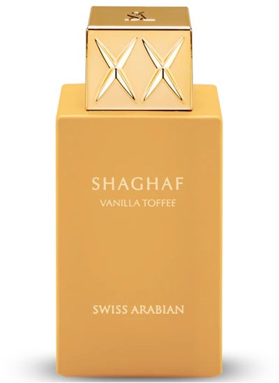 اشتري Shaghaf Vanilla Toffee EDP 75ml في الامارات