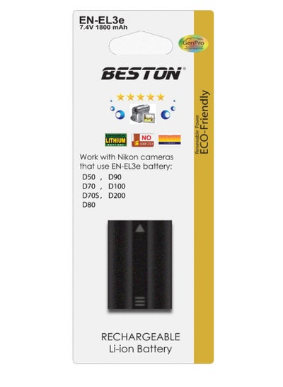 Buy Beston EN-EL3e Camera Battery (1800mAh, 7.4V) in Egypt